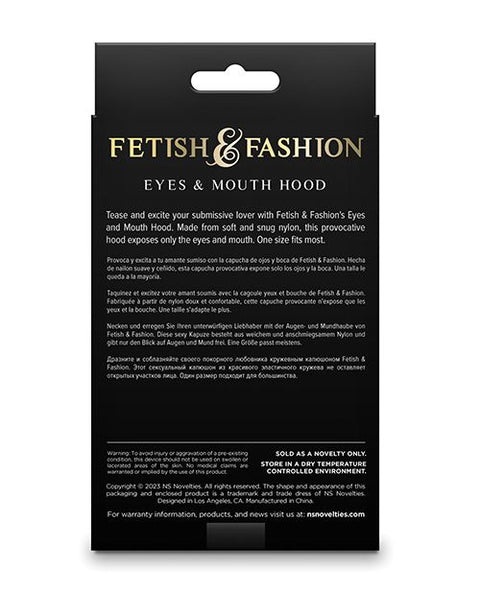 Fetish & Fashion Eyes & Mouth Hood