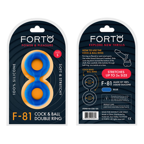 F-81: Double Ring (Liquid Silicone)