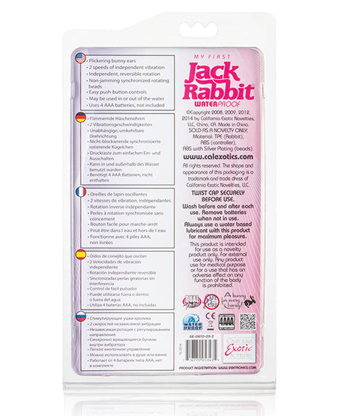 Jack Rabbits My First Waterproof - Pink