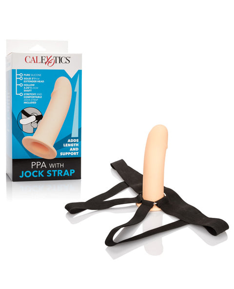 PPA w/Jock Strap - Ivory